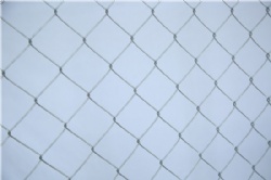 Temporary Chain Link Fence