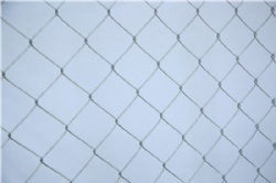 Temporary Chain Link Fence