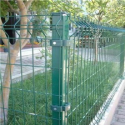 PVC Coated Welded Wire Mesh Fencing Manufacturers